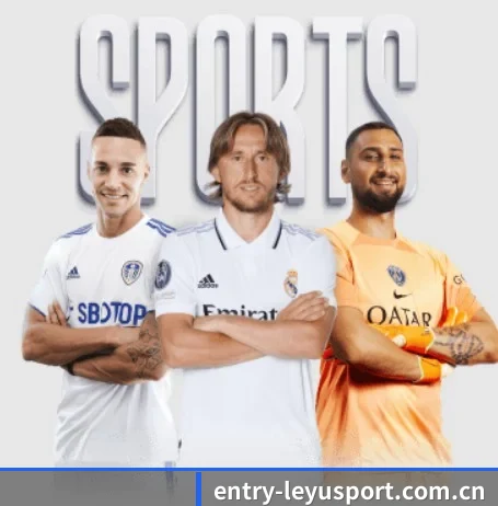 leyu APP 界面